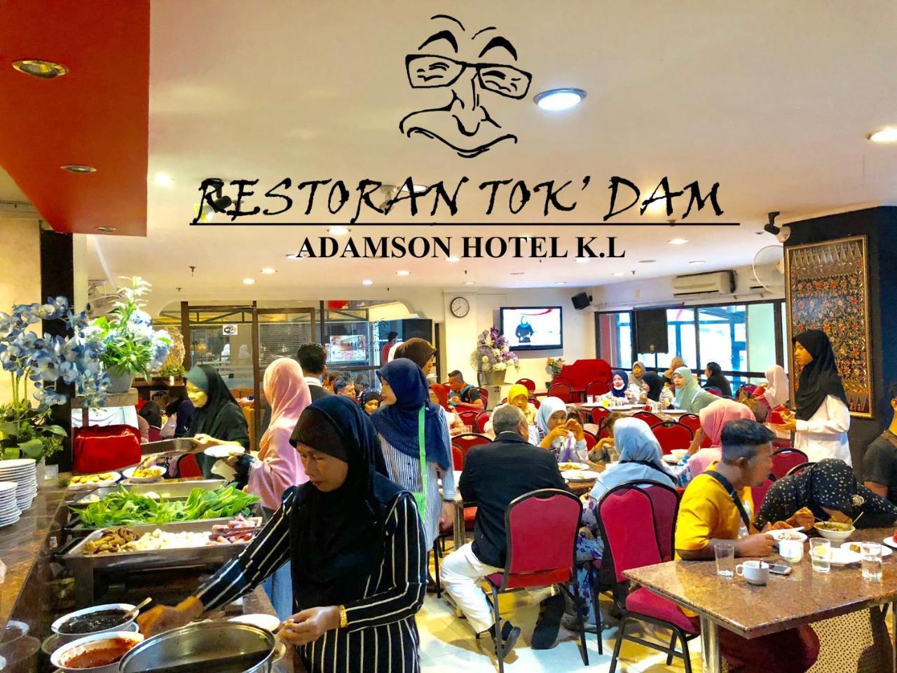 Adamson Park Kuala Lumpur Hotel Exterior photo